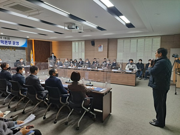 ▲영광군은 지난 15일 e-모빌리티 국고사업 추진현황 설명회를 개최했다.(사진제공=영광군)