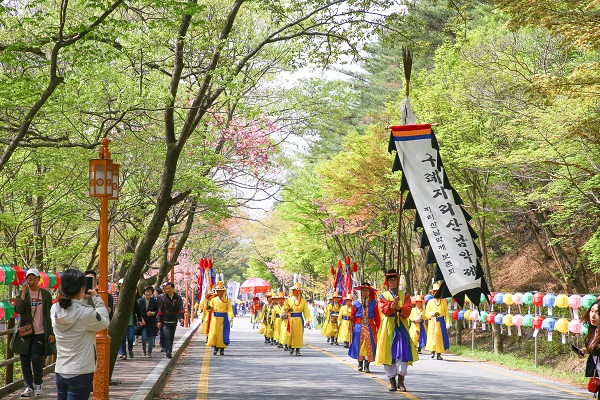 ▲2019년 4월 남악제례 행렬 모습(사진제공=구례군)