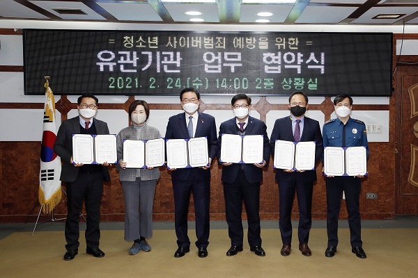 ▲북구 오는 3월부터 12월까지 초・중・고등학생과 학교 밖 청소년 등을 대상으로 ‘법 체험 프로젝트’를 운영한다.(사진제공=광주 북구)
