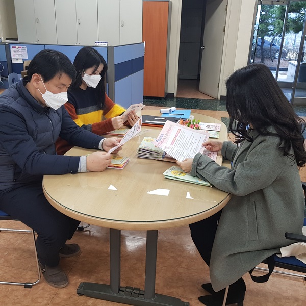▲영광군이 올해도 ‘찾아가는 주소이전 서비스’를 운영한다.(사진제공=영광군)