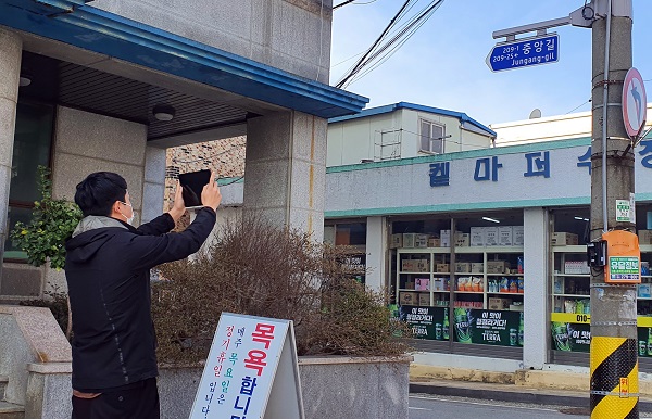 ▲함평군은 오는 10월까지 도로명주소 안내시설물 일제조사를 실시한다.(사진제공=함평군)