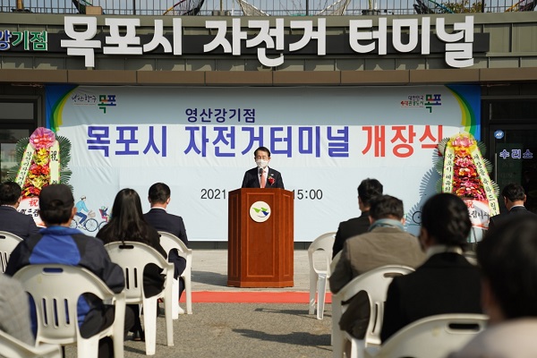 ▲목포시는 11일 ‘자전거터미널 개장식’을 개최했다.(사진제공=목포시)