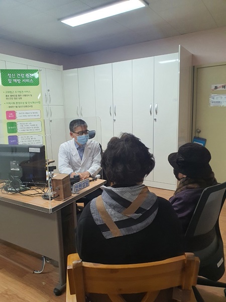 ▲무안군은 정신건강 상담실을 운영한다.(사진제공=무안군)