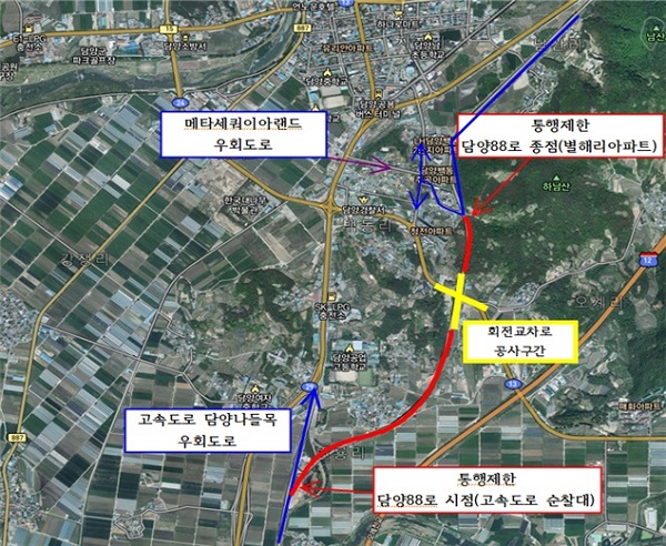 ▲(구)88고속도로 위치도(사진제공=담양군)