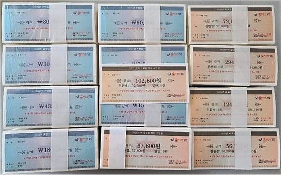 ▲장흥군은 벼 육묘용 상토 및 혼합유기질비료 지원 사업비를 구입권으로 지급한다.(사진제공=장흥군)