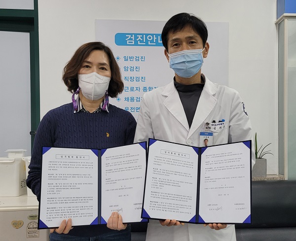 ▲고흥군은 오는 4월부터 간암을 예방하고 조기발견을 위해 취약계층을 대상으로 B형과 C형 간염 검사를 무료로 실시한다.(사진제공=고흥군)