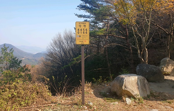 ▲담양군은 금성산성, 가마골, 삼인산 일대 등산로에 국가지점번호판 34개를 확대 설치한다.(사진제공=담양군)