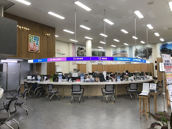 ▲강진군청 민원실 전경(사진제공=강진군)