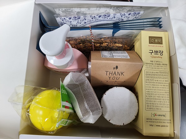 ▲오감키트(사진제공=북구)
