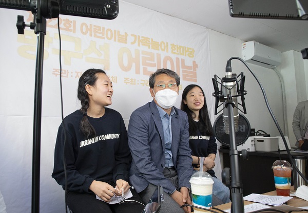 ▲김순호 구례군수가 지난 5일 구례 어린이날 행사를 유튜브로 진행하고 있다. (사진제공=구례군)