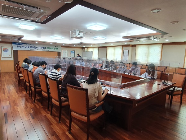 ▲영암군은 13일 군정 주요업무 자체평가 추진계획에 관한 설명회를 가졌다.(사진제공=영암군)