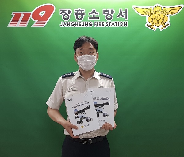 ▲장흥소방서는 목조문화재 보림사 대응전 등 25개소에 대한 화재대응 매뉴얼을 정비했다.(사진제공=장흥소방서)