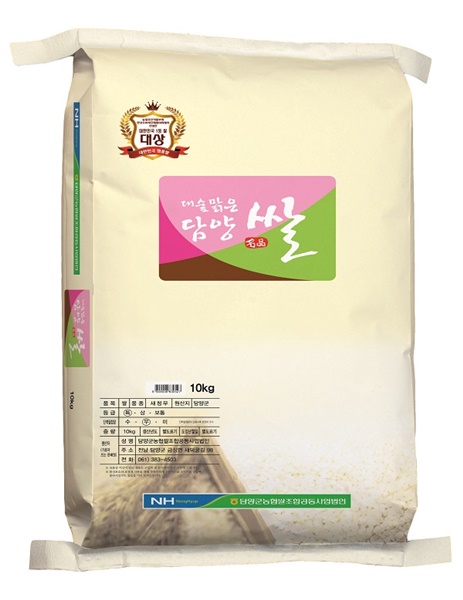 ▲대숲맑은 담양쌀(사진제공=담양군)