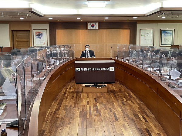 ▲영암군은 26일 군정 주요현안업무 회의를 개최했다.(사진제공=영암군)