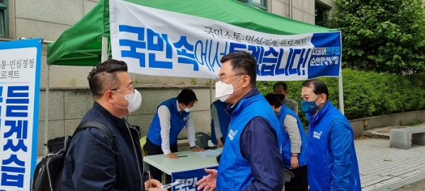 ▲더불어민주당 순천ㆍ광양ㆍ곡성ㆍ구례(갑) 지역위원회 소병철 위원장이 지난 26일 부터 29일까지 4일동안 ‘국민소통ㆍ민심경청 프로젝트’를 진행했다(사진제공=더불어민주당 순천ㆍ광양ㆍ곡성ㆍ구례(갑) 지역위원회)