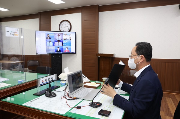 ▲해남군은 매니페스토 노인정책전환 온택트 토론회를 가졌다.(사진제공=해남군)