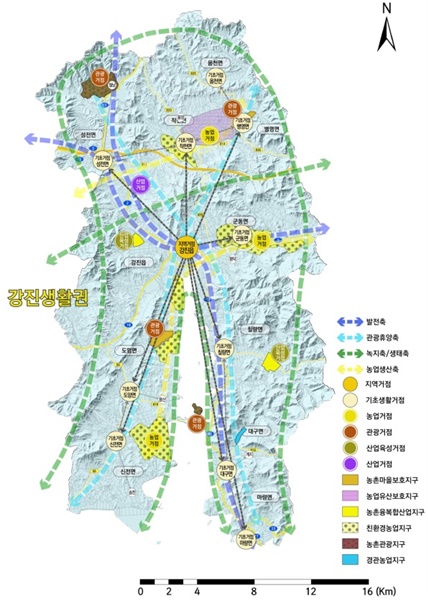 ▲강진군 농촌공간 전략계획도(사진제공=강진군)