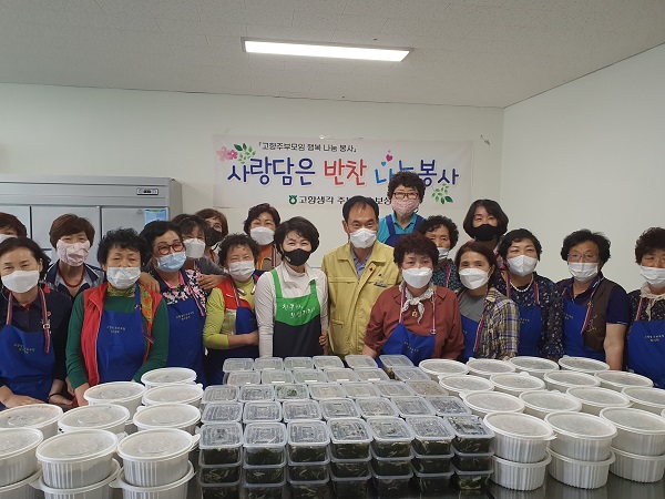 ▲보성군 벌교읍 고향생각주부모임 회원들은 지난 16일 여름철 입맛 돋는 반찬 나눔 봉사를 실시했다.(사진제공=보성군)