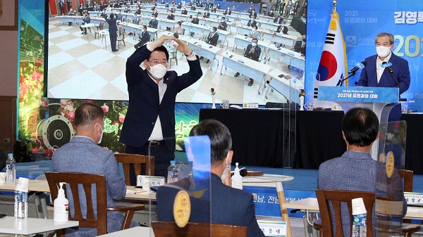▲김영록 전남지사는 24일 기차마을 로즈홀에서 곡성군 도민과의 대화 시간을 가졌다.(사진제공=전라남도)
