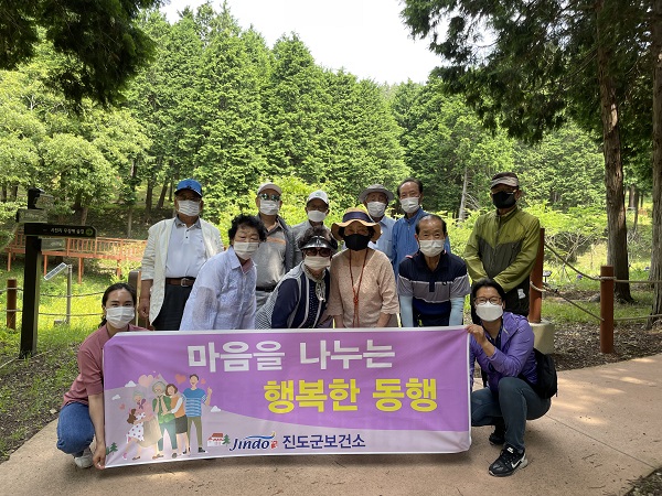 ▲진도군 보건소가 재가암 자조모임을 개최했다.(사진제공=진도군)