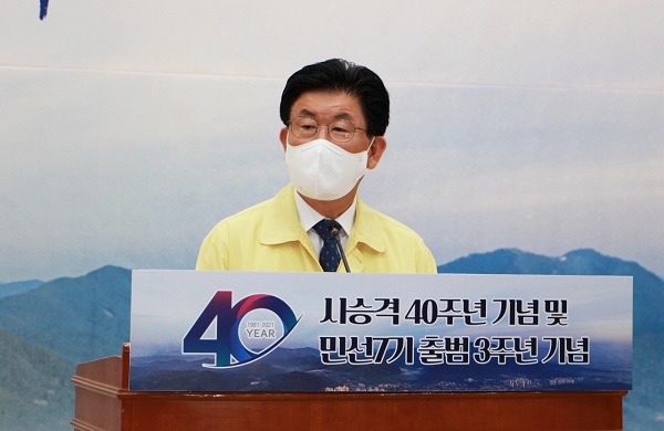 ▲민선 7기 출범 3주년을 맞아 강인규 나주시장이 시정 성과와 남은 임기 각오에 대해 밝히고 있다.(사진제공=나주시)