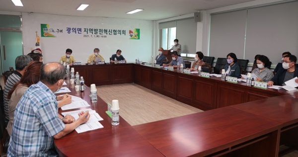 ▲전남 구례군은 6월 28일부터 7월 1일까지 제2기 8개 읍면 지역발전혁신협의회 2차 소통회의를 개최했다(사진제공=구례군)