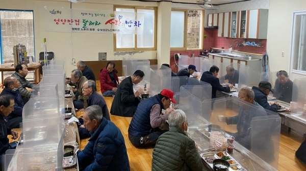 ▲전남 보성군은 지난 2일부터 관내 경로당 내 식사 운영을 재개했다.(사진제공=보성군)