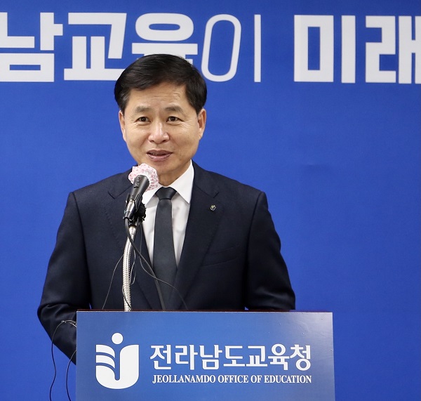 ▲장석웅 전라남도교육감(사진제공=전라남도교육청)