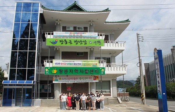 ▲장흥지역자활센터는 2019년부터 2020년 전국 자활센터 실적 평가에서 우수기관으로 선정됐다.(사진제공=장흥군)