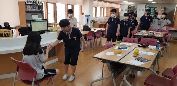 ▲청소년 인터넷 스마트폰 과의존 해소 프로그램(사진제공=무안군)