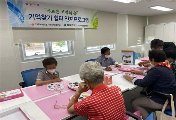 ▲장흥군은 ‘치매환자 쉼터 프로그램’을 운영 중에 있다.(사진제공=장흥군)