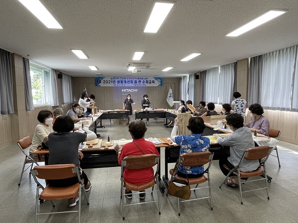 ▲곡성군은 2일 고달면과 오곡면을 시작으로 오는 8월 13일까지 총 11회에 걸쳐 생활개선회 읍면 순회교육을 실시한다.(사진제공=곡성군)