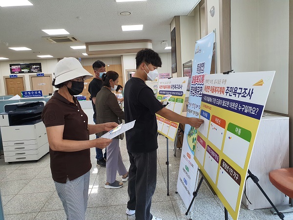 ▲보성군 득량면은 오는 25일까지 ‘마을복지600계획’에 대한 주민의견을 수렴하기 위해 주민욕구조사를 실시한다.(사진제공=보성군)