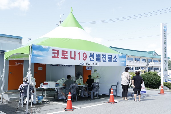 ▲진도군이 코로나19 방역수칙 위반자에 대한 강력 단속에 나섰다.(사진제공=진도군)