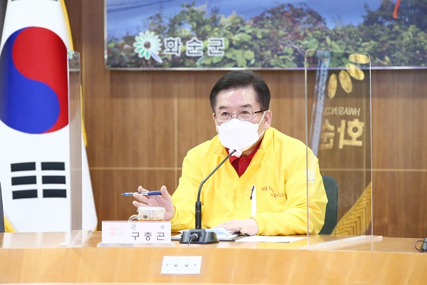 ▲구충곤 화순군수(사진제공=화순군)