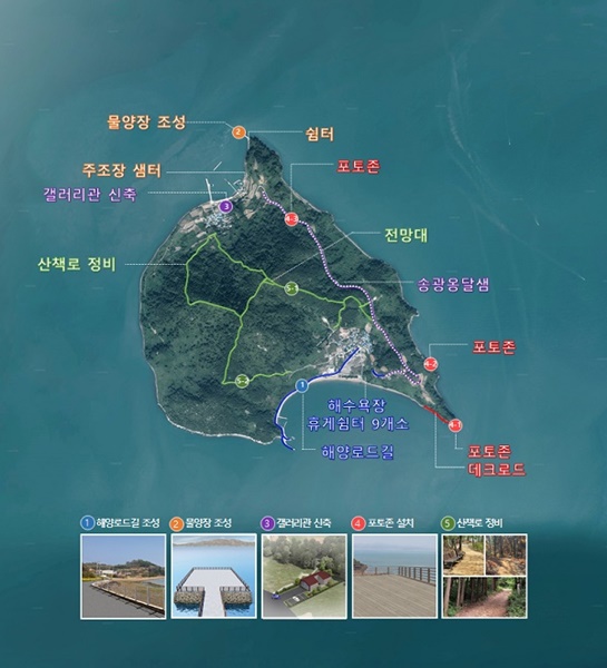 ▲득량도(사진제공=고흥군)