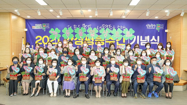 ▲목포시가 지난 9일 양성평등주간 기념행사를 개최했다.(사진제공=목포시)