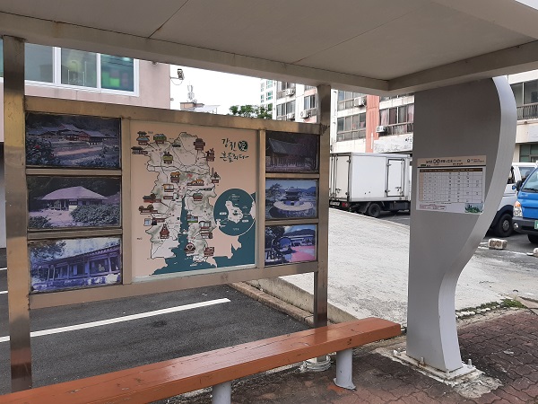 ▲신 관광안내 지도(사진제공=강진군)