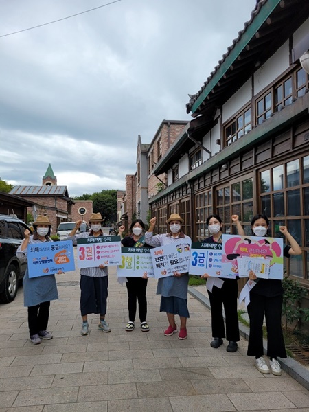 ▲담양군은 ‘치매극복의 날’을 맞이하여 치매인식 개선을 위한 다양한 비대면 행사를 실시한다.(사진제공=담양군)