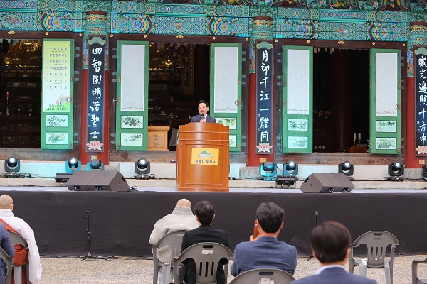 ▲영암군은 지난 25일 월출산 도갑사 경내에서 제16회 도선국사 문화예술제를 개최했다.(사진제공=영암군)
