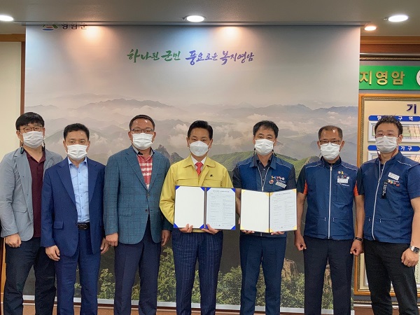 ▲영암군이 2021년도 공무원 노사문화 인증 우수행정기관으로 선정됐다.(사진제공=영암군)