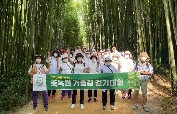 ▲담양군이 지난 5일 ‘두발로 죽죽(竹竹) 담양 가을길 걷기대회’를 진행했다.(사진제공=담양군)