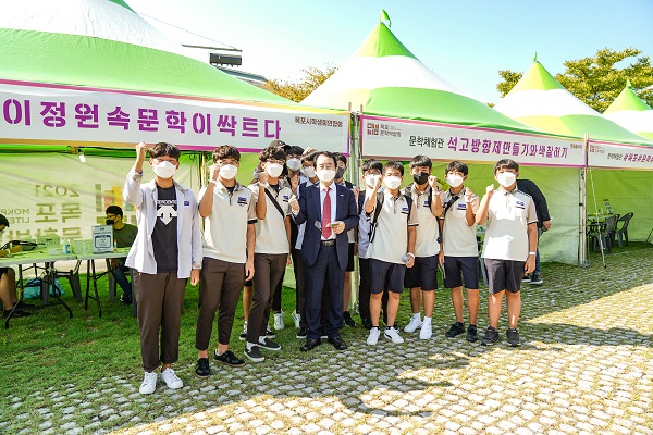 ▲‘2021 목포문학박람회’가 4일 간의 여정을 시작한다.(사진제공=목포시)