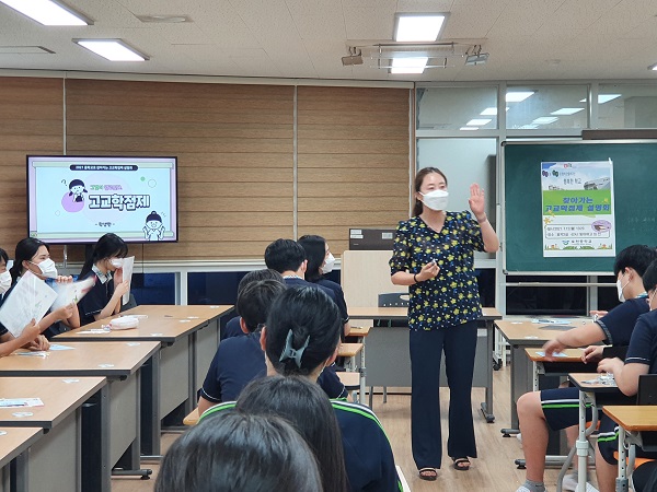 ▲광주시교육청이 ‘2021학년도 2학기 중학교로 찾아가는 고교학점제 설명회‘를 실시한다.(사진제공=광주광역시교육청)