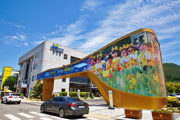▲장성군청 전경(사진제공=장성군)
