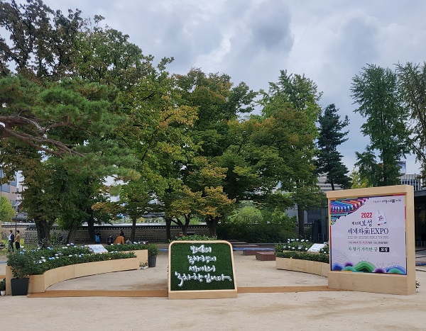 ▲보성군은 지난 16일부터 24일까지 9일간 경복궁에서 열린 ‘2021. 제7회 궁중문화축전’에 참가해 보성차문화와 역사를 알렸다.(사진제공=보성군)