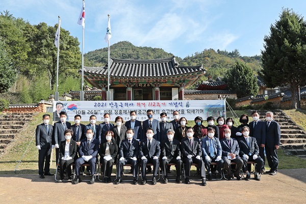 ▲장흥군 해동사에서 26일 안중근 의사 의거 112주기 기념식이 열렸다.(사진제공=장흥군)