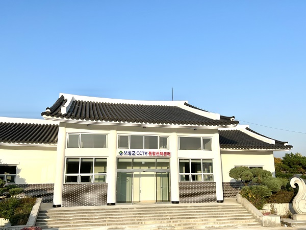 ▲보성군 CCTV 통합관제센터 전경(사진제공=보성군)
