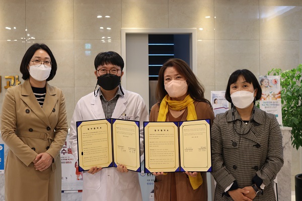 ▲진도군이 자살 예방을 위한 지역사회 안전망 구축을 위해 ‘생명사랑 마을돌봄 약국’을 지정·운영한다.(사진제공=진도군)