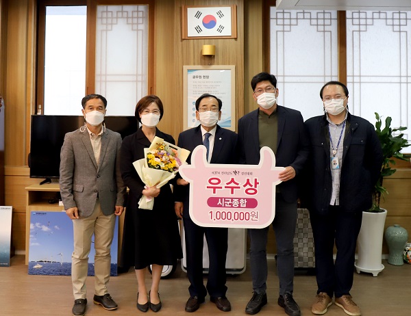 ▲영광군은 제37회 전라남도 한우경진대회에서 종합우수상을 수상했다.(사진제공=영광군)